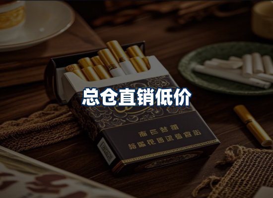 专业团队办公环境